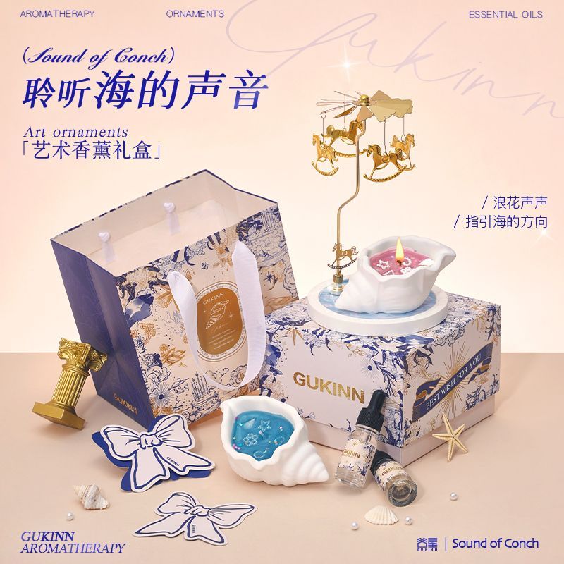 조개 아로마테라피 선물세트 기숙사 분위기 장식품 여자친 - Candle Souvenir 리뷰 및 가격