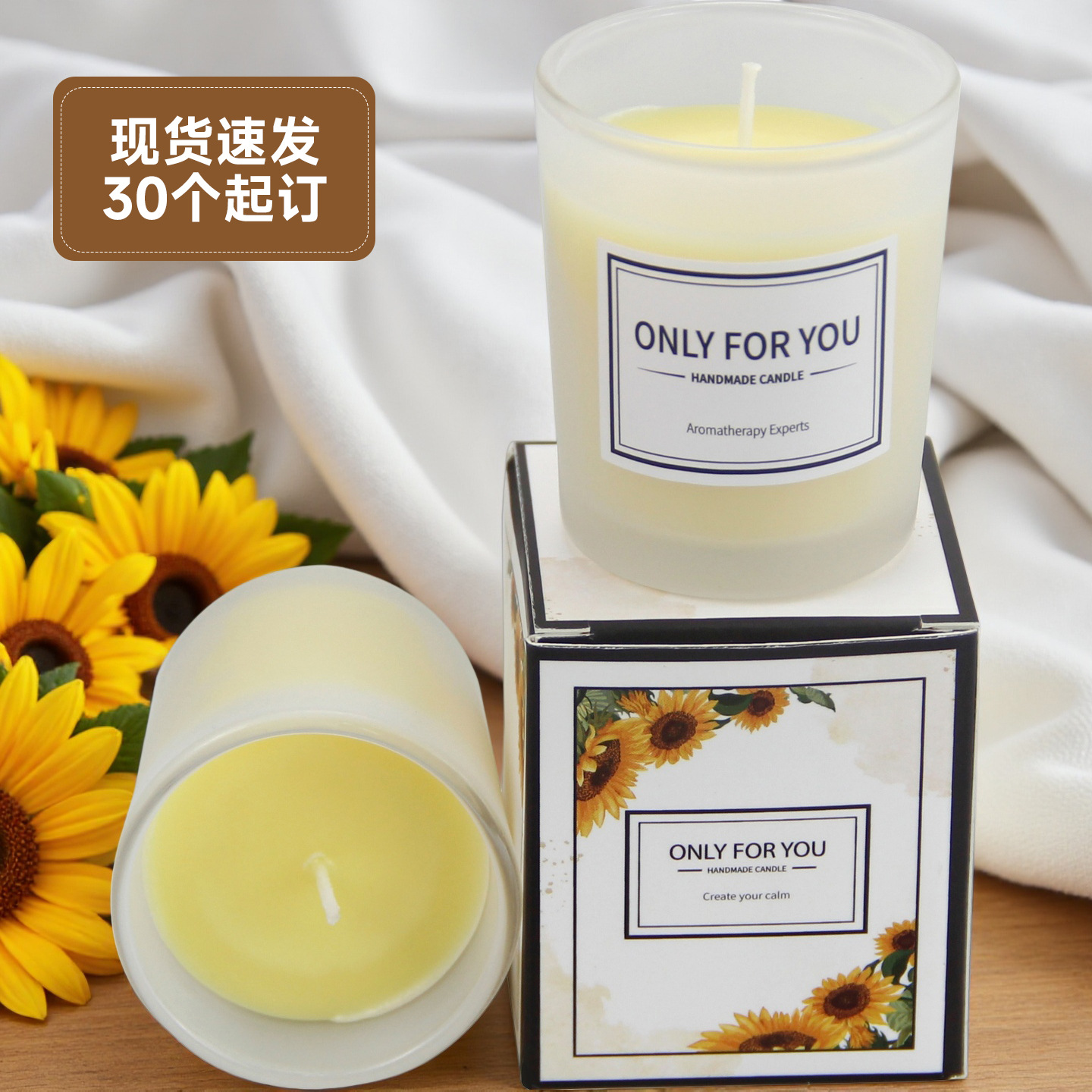 비연기 아로마테라피 캔들 컵 가정용 침실 로맨틱 기념품 - Candle Souvenir 리뷰 및 가격